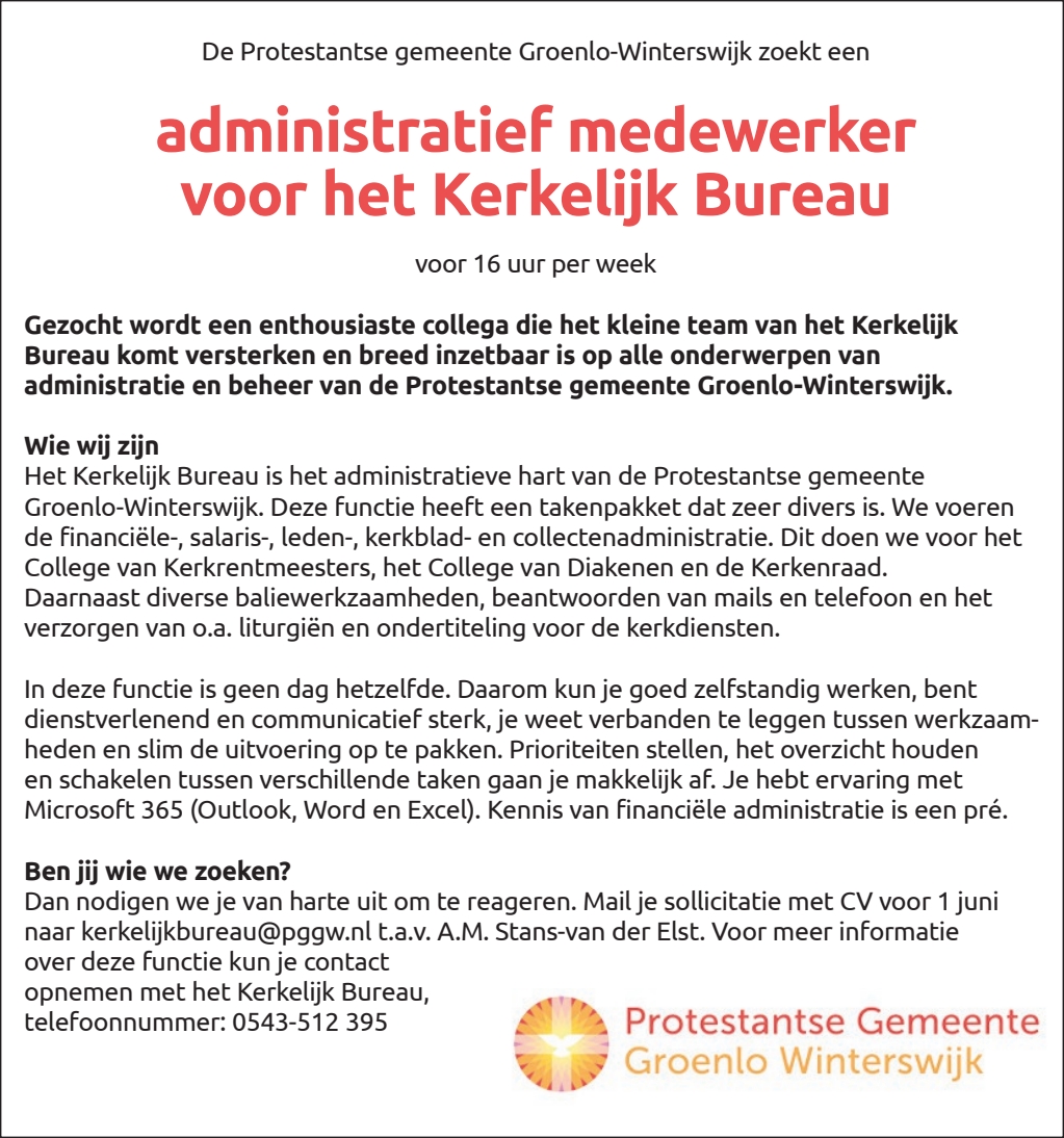 vacature.jpg